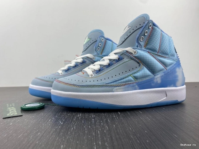 Jordan Balvin Retro 2 DQ7691-419 J 1010